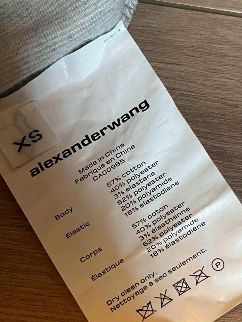 XS