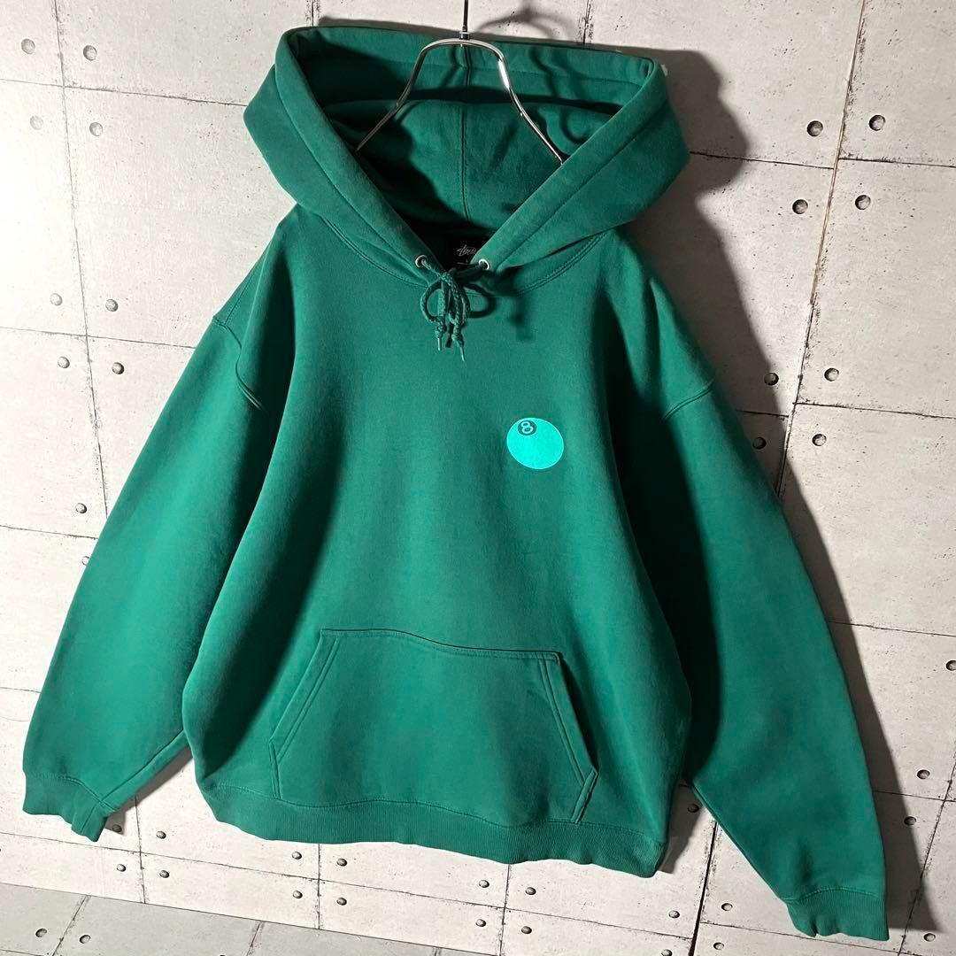 コムドットヤマト着