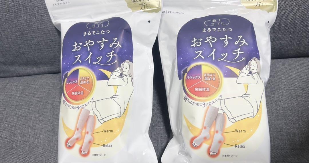 お得用【送料無料】銀座まるかん においキレイゴッドハート