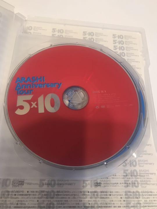 嵐/ARASHI Anniversary Tour 5×10〈2枚組〉