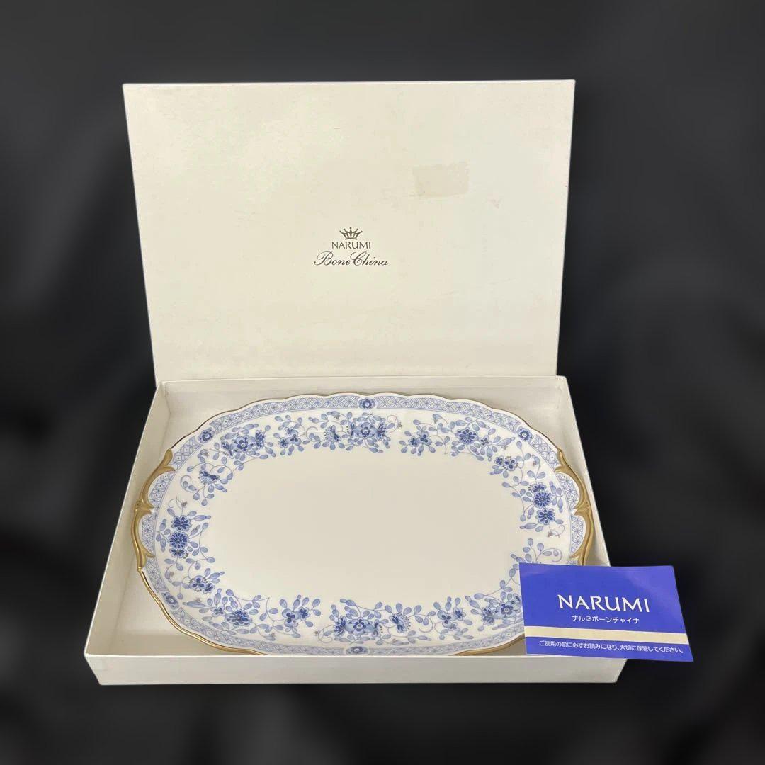 新品　NARUMI ナルミ　ボーンチャイナ　ミラノ　上品　高級　綺麗　トレイ