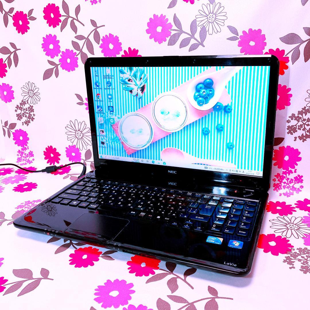 現品限り！黒ノートパソコン✨️データ大容量！事務作業や練習に！初心者おすすめ
