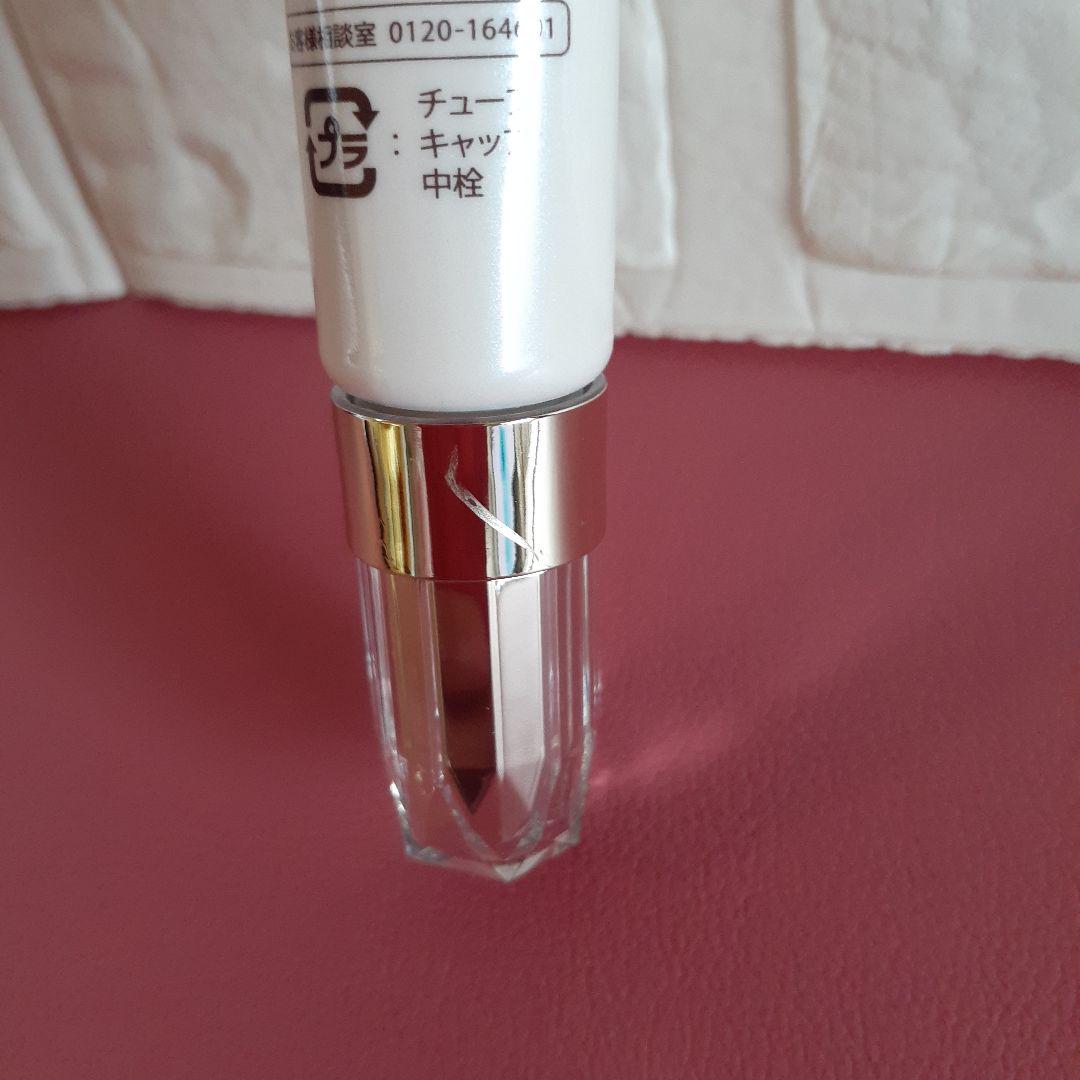 MENARD メナードコラックスアイ B アイクリーム 18g ⑨