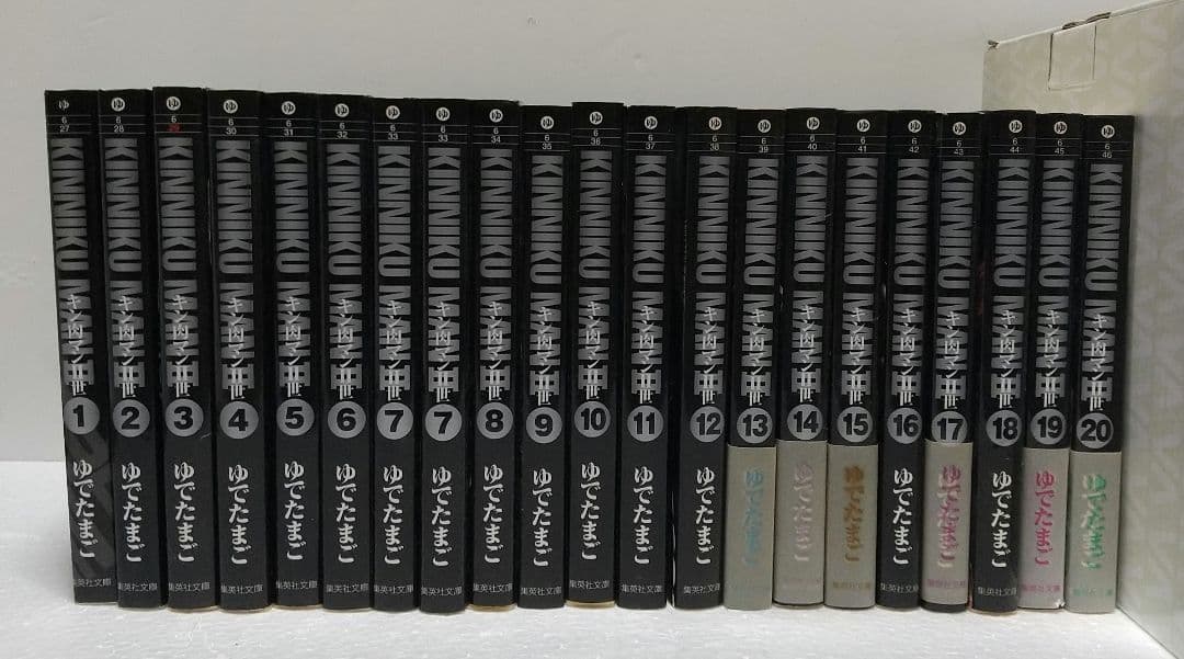 全14巻セット】 ゴルフは気持ち 全巻 全14巻セット】 ゴルフは気持ち 全巻