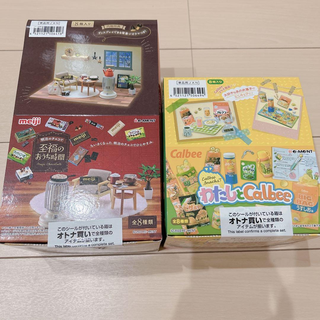 ワンフェス 冬 夏 フォーミダブル 旗袍ver Neighbor Totoro その他