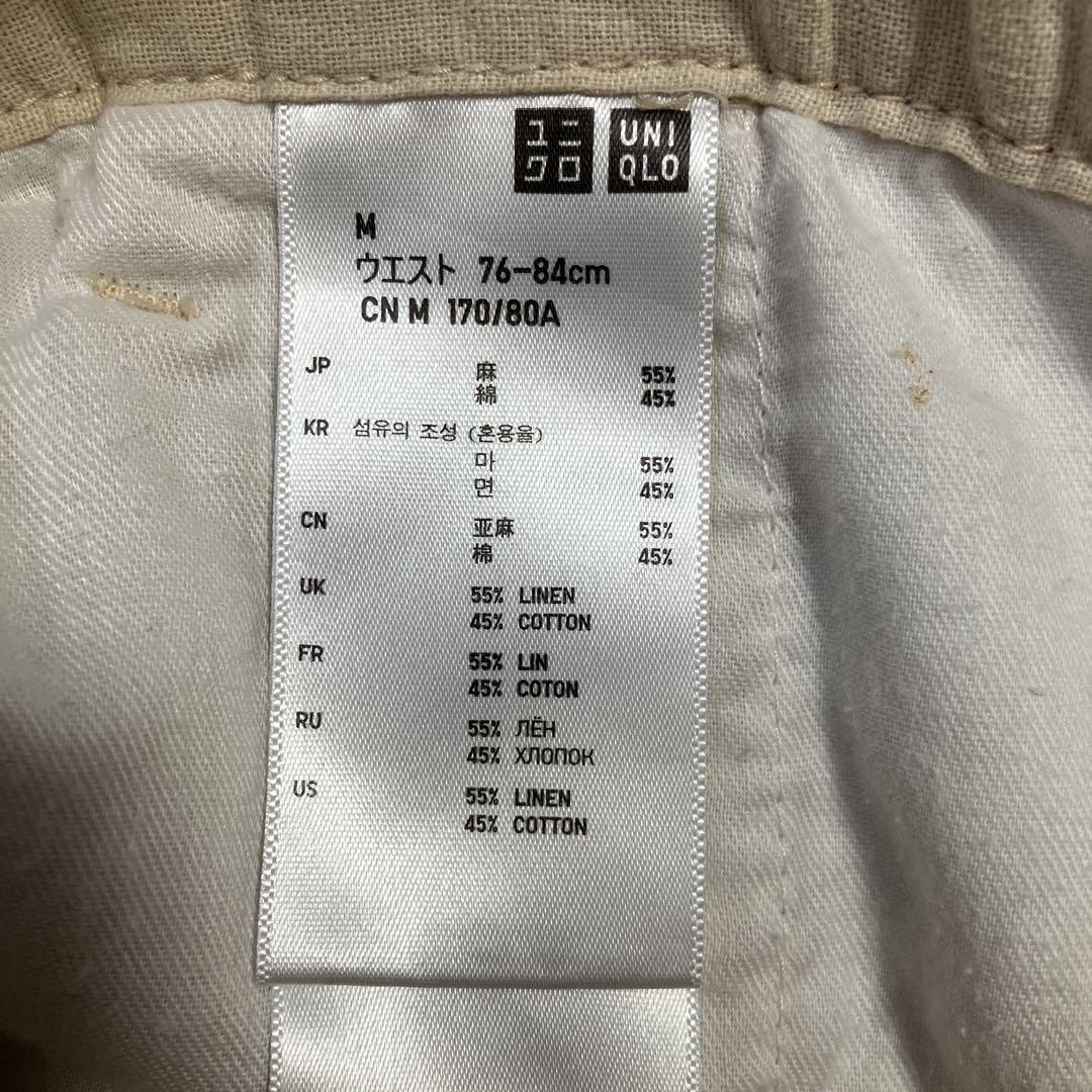 何でも揃う ホワイトショートパンツ メルカリ - 裾調整紐付き パンツ