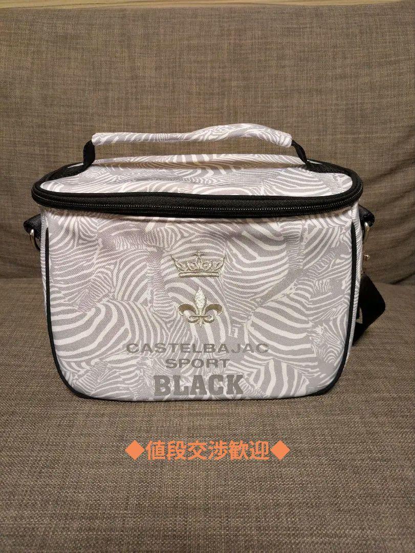 CASTELBAJAC スポーツBLACK 2WAYバック