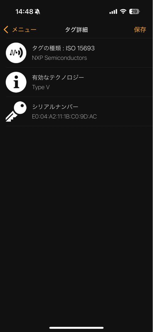 S*割様 ルイヴィトン　　メッセンジャー　ヴォワヤージュ　PM M40511