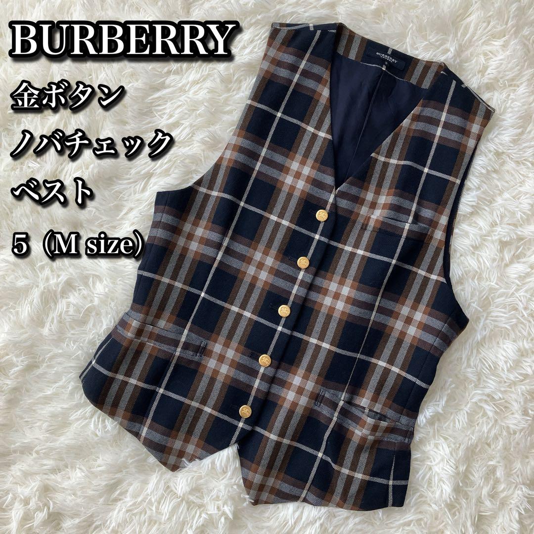 Burberry ベスト ジレ ノバチェック 金ボタン MM BURBERRY