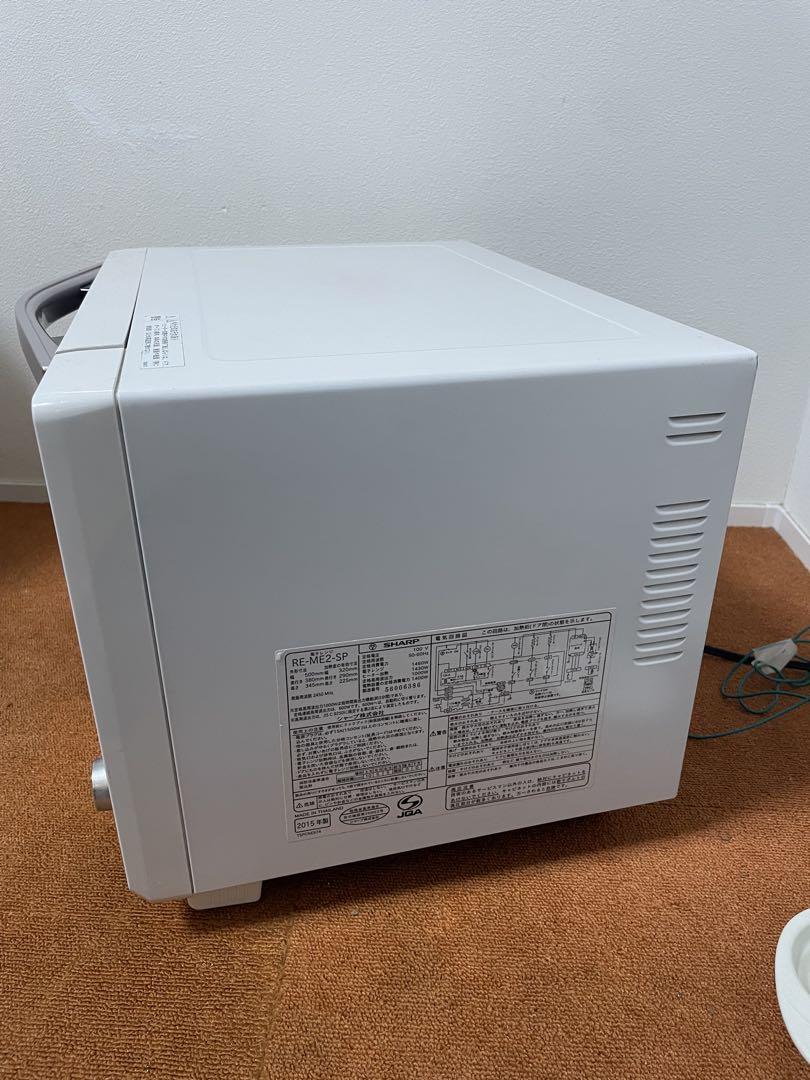 シャープ 1000W過熱水蒸気オーブンレンジ 電子レンジ RE-ME2-SP