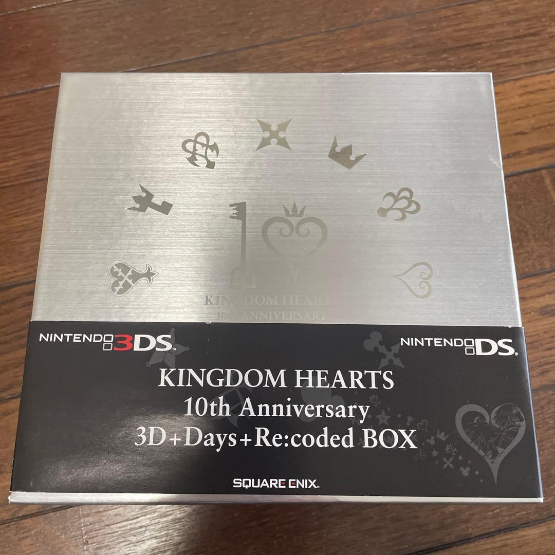 キングダムハーツ 10周年記念 BOX 10th ANNIVERSARY BOXNintendo 3DS