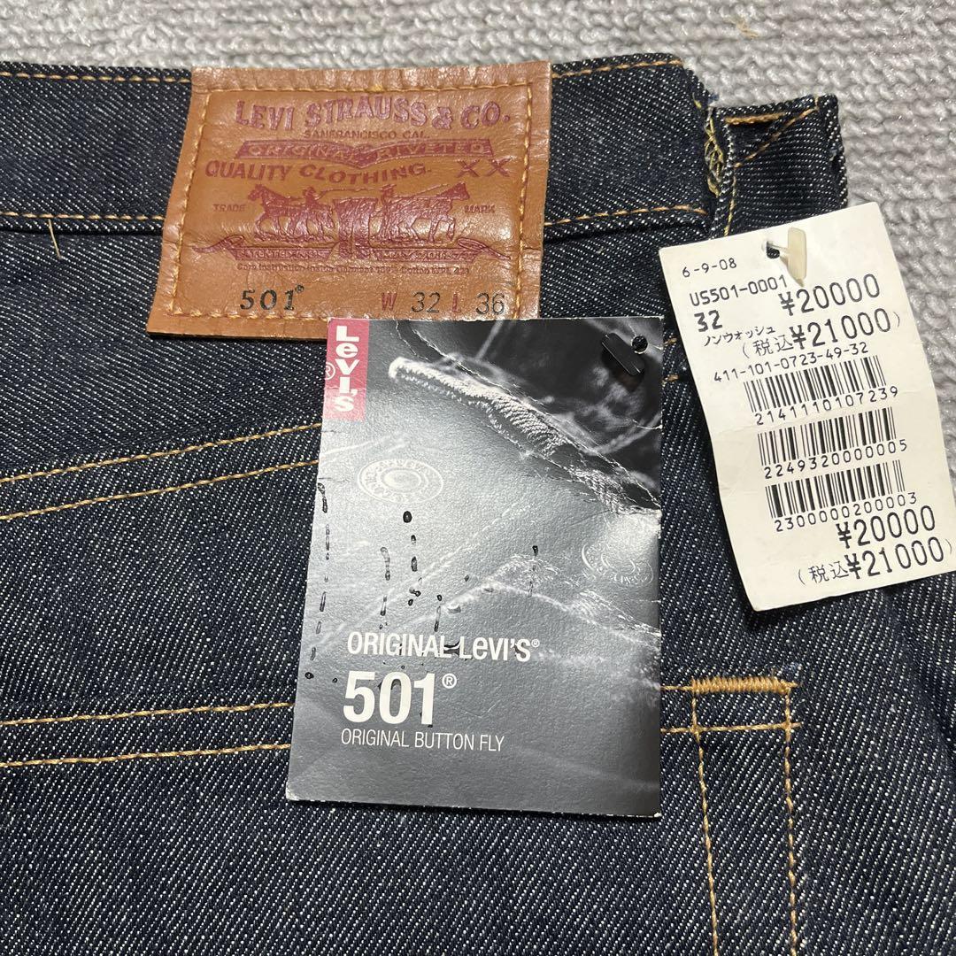 リーバイス501