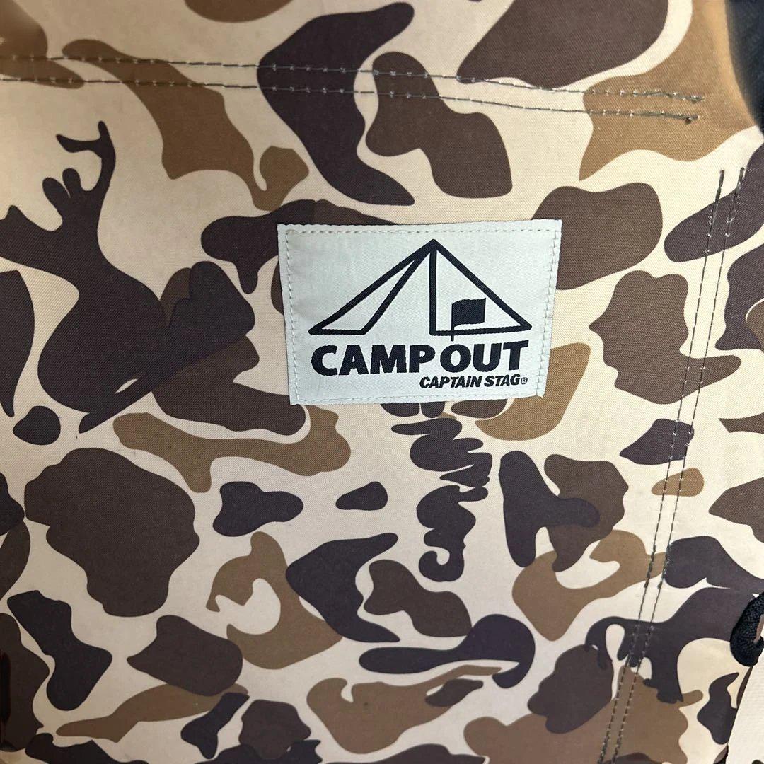 キャプテンスタッグ　鹿べンチ　カモフラージュ　CAMP OUT アウトドアベンチ
