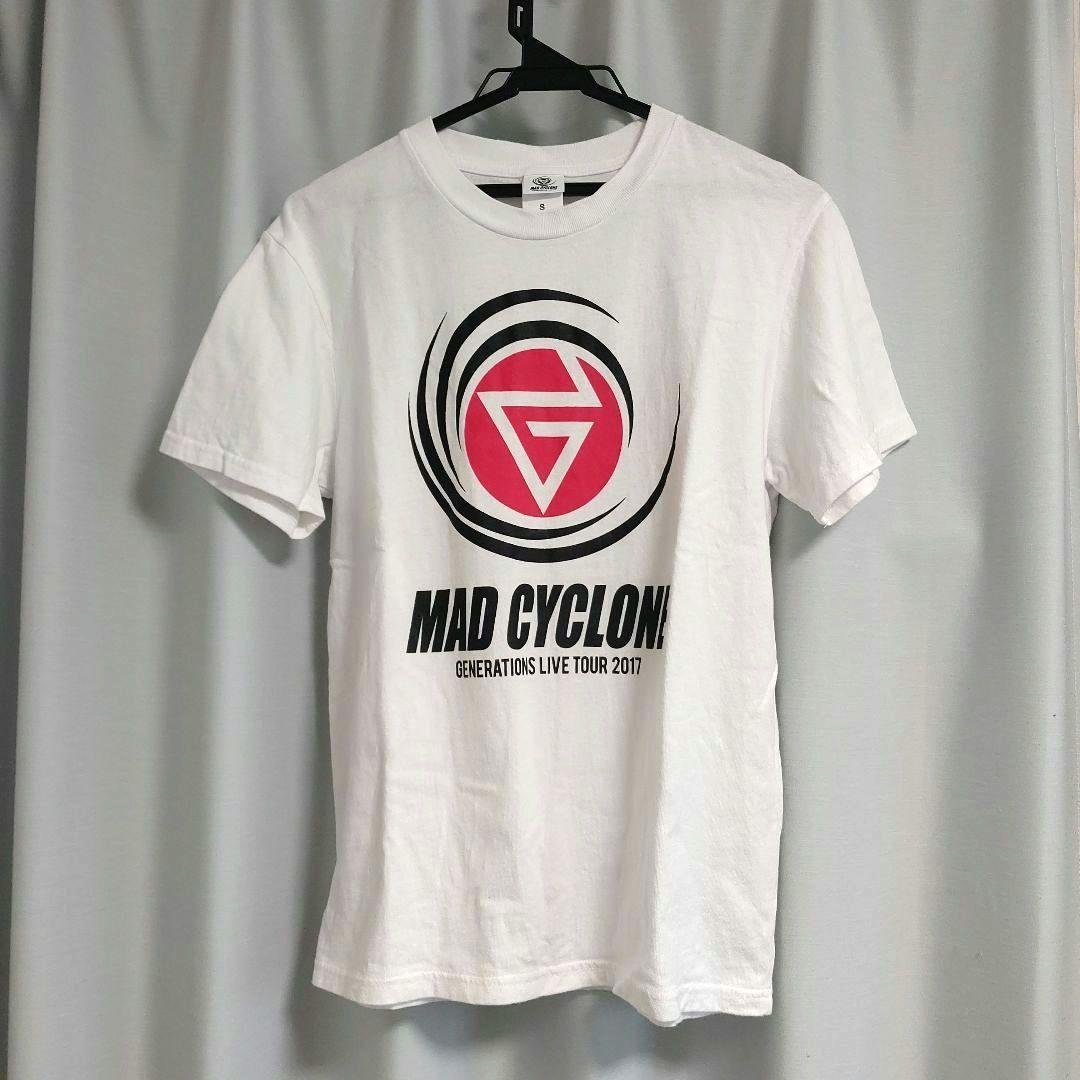【GENERATIONS MAD cyclone ツアージャージ】 GENERATIONS LIVE TOUR 2017 “MAD CYCLONE” TOUR GOODS | EXILE