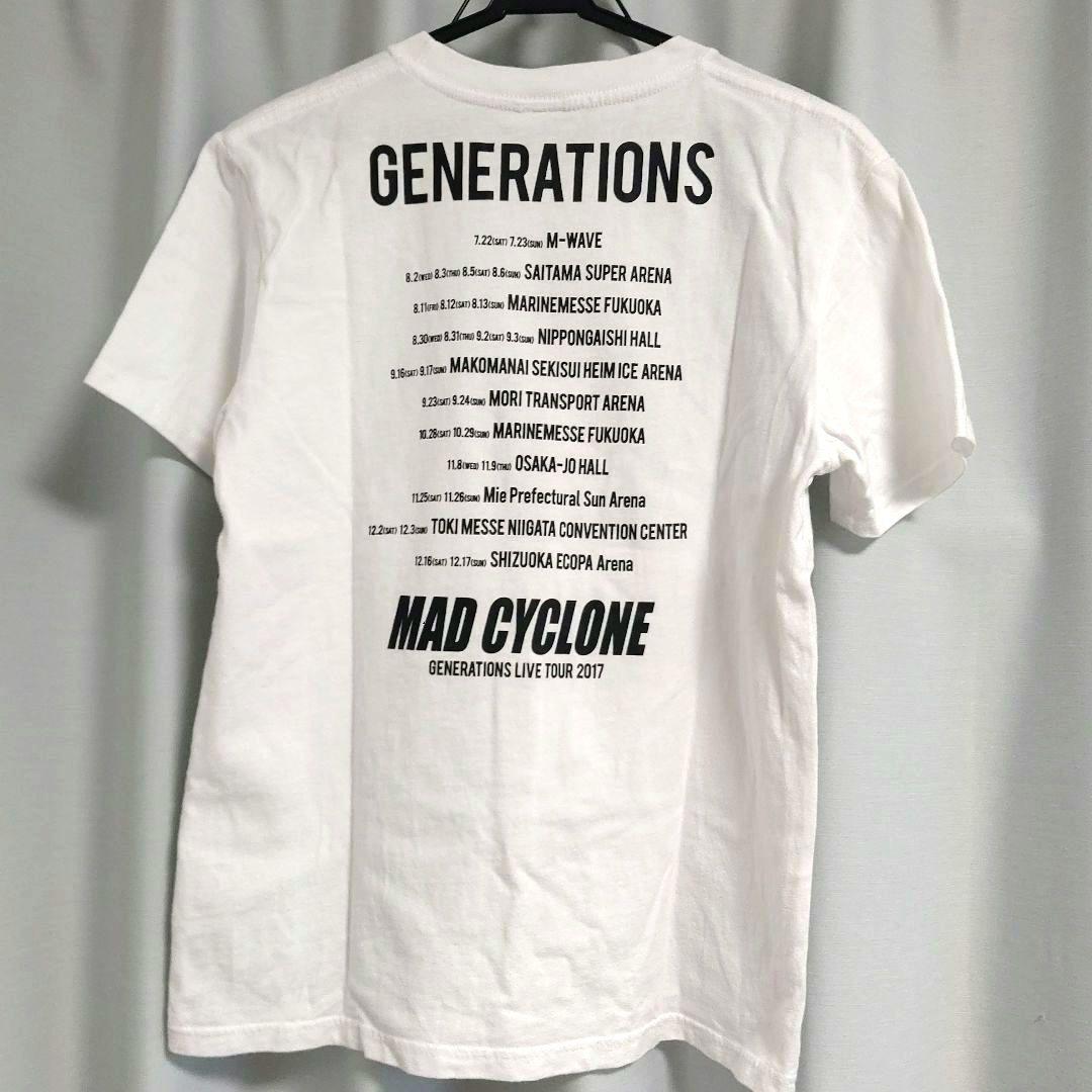 MADCYCLONE2017ライブツアー TシャツSGENERATIONS限定品 - メルカリ