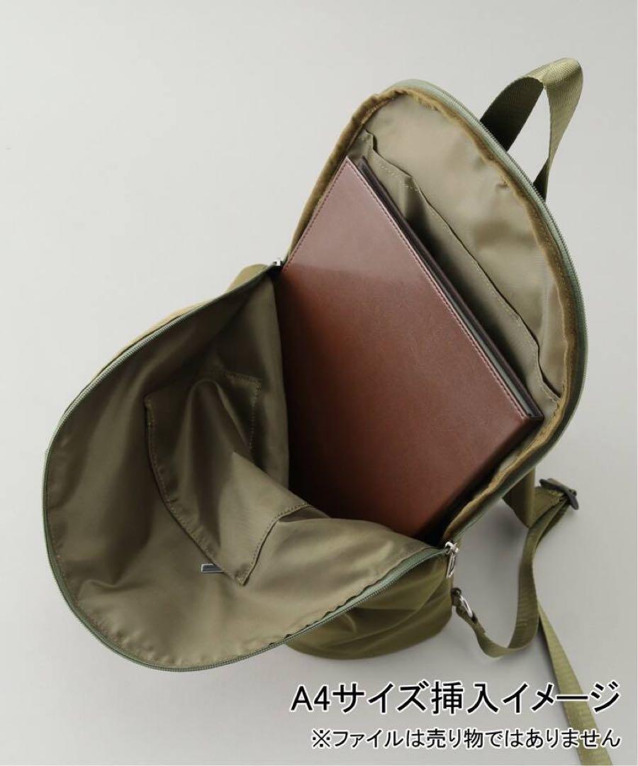 美品 OUTDOOR PRODUCTS 2WAY BODY SLING BAG