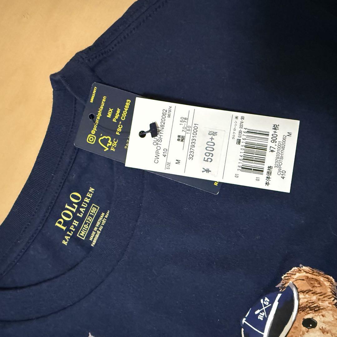 楽天市場】ラルフローレン ベア tシャツ（長さ（袖）長袖