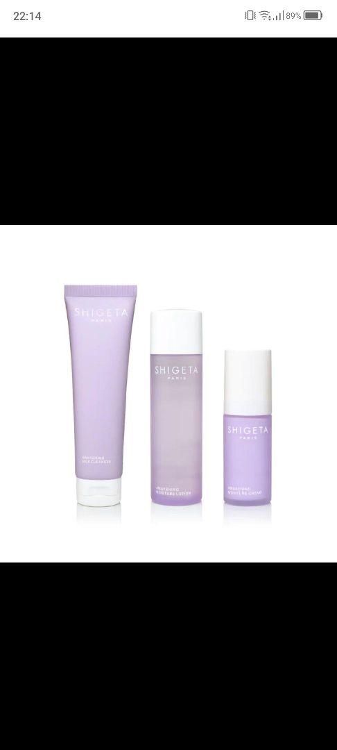 AW Skincare Kit　新品未開封