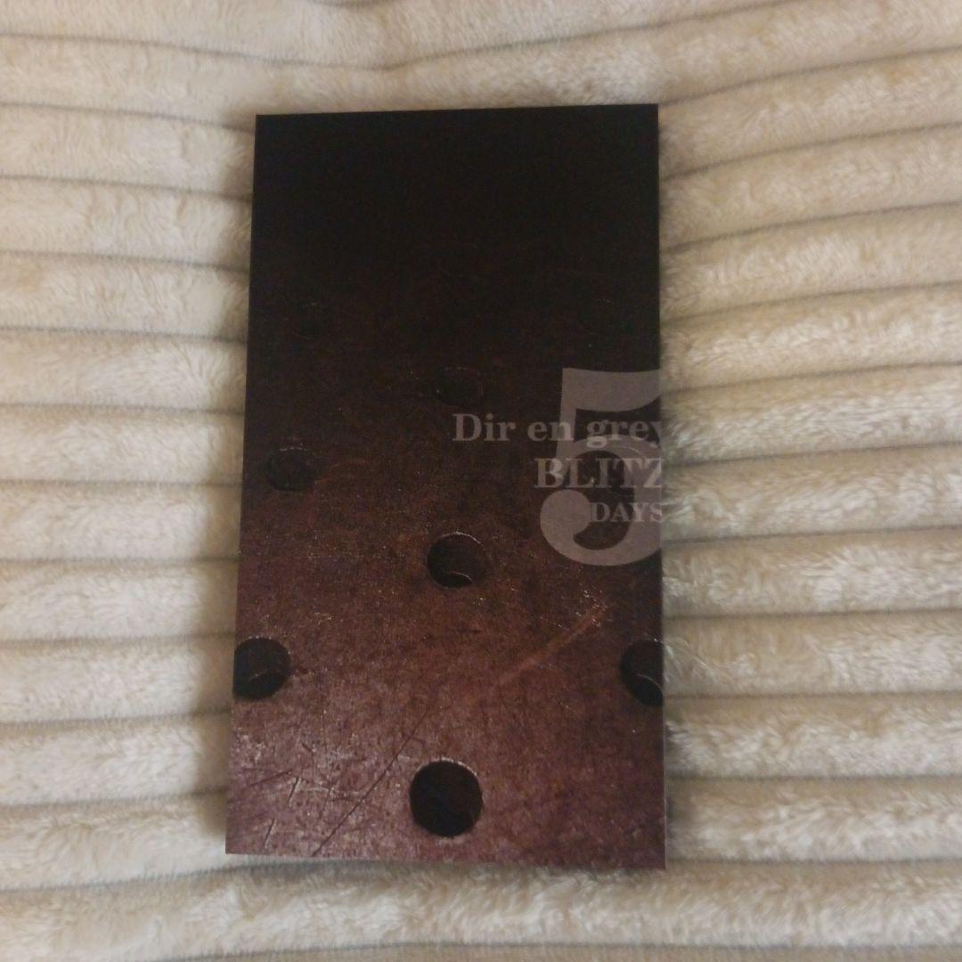 TVドラマ Dir en grey BLITZ 5 DAYS DVD-BOX