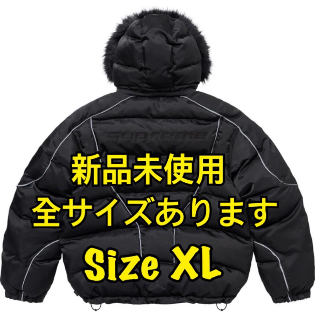 Supreme Jordan Puffer Jacket Blackジョーダン