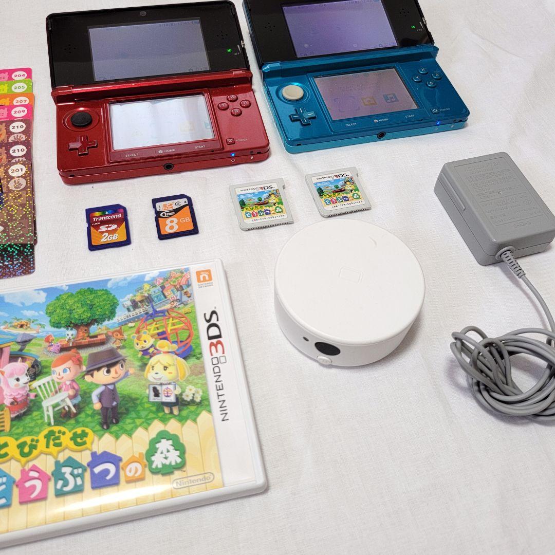 5 Off 3ds 2セット Nfcリーダー とびだせどうぶつの森 携帯用ゲーム本体 Sadeemwss Com