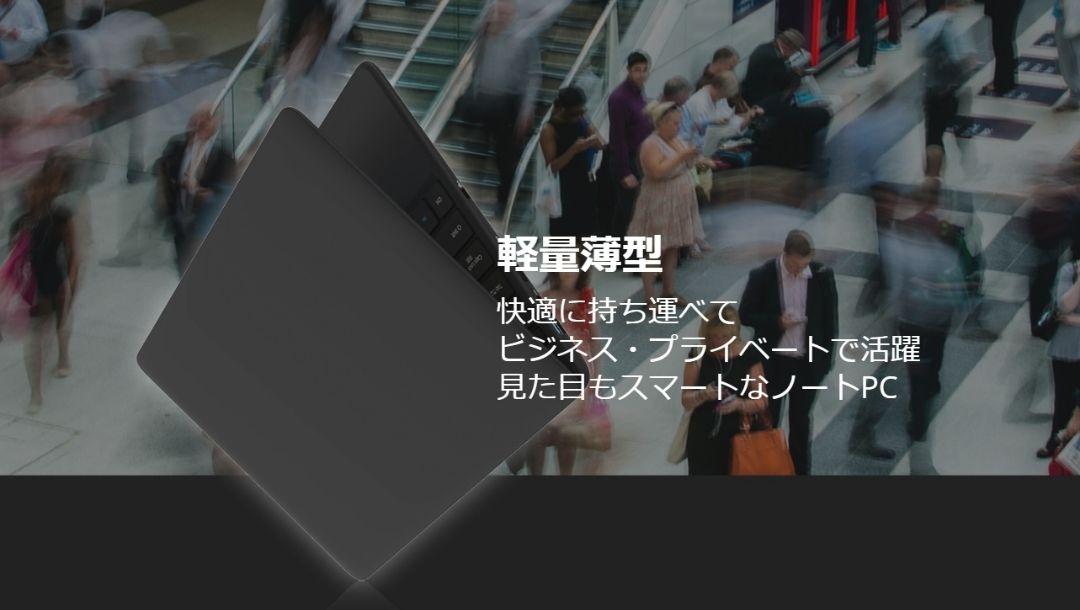 Windows11