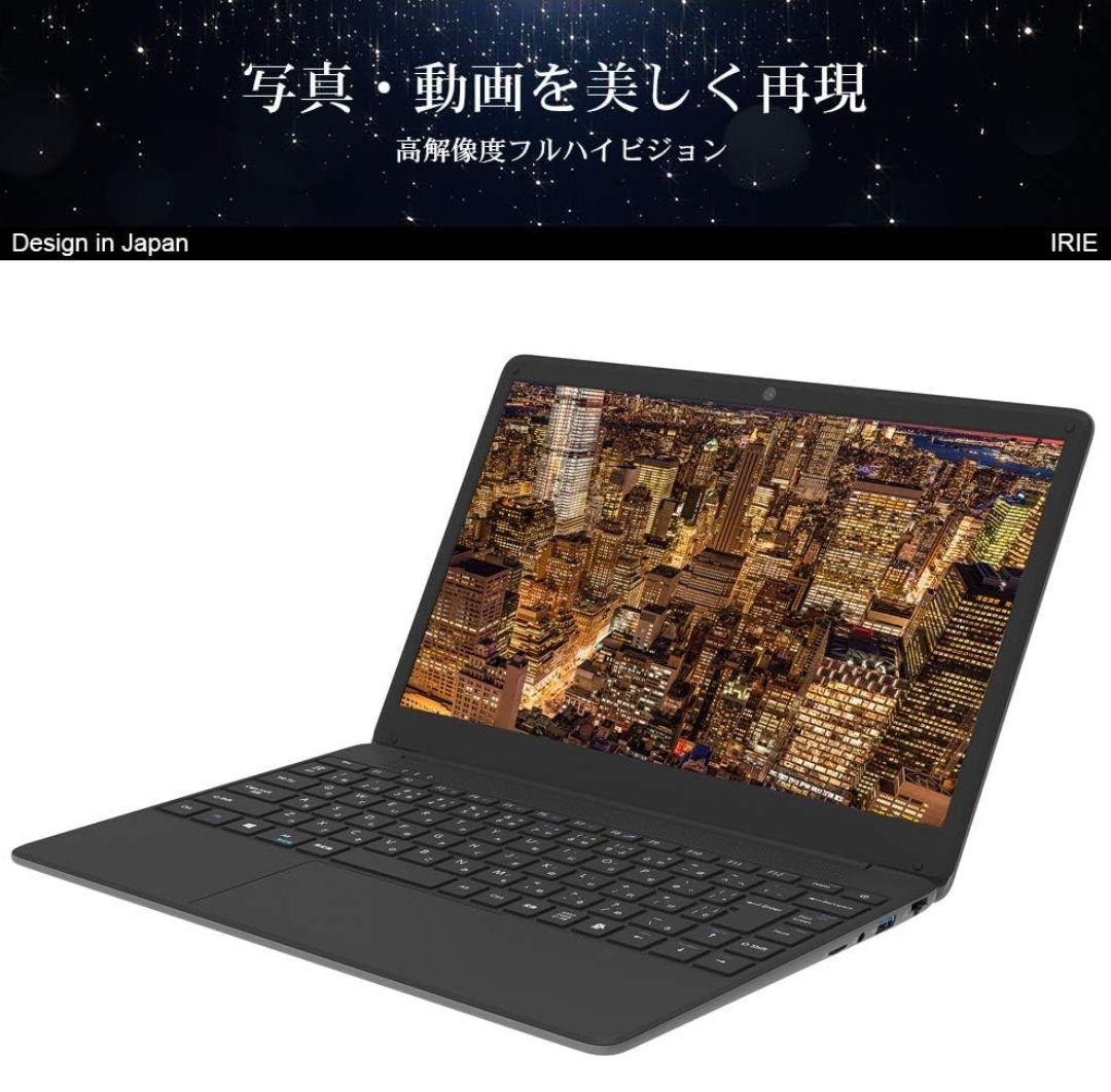 本体