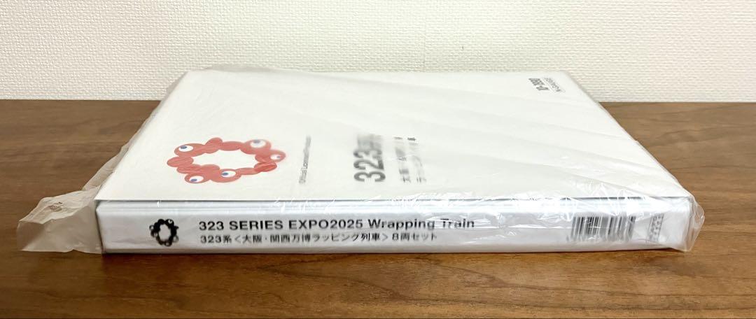 【新品】 KATO 10-1990 323系 大阪・関西万博 ラッピング列車