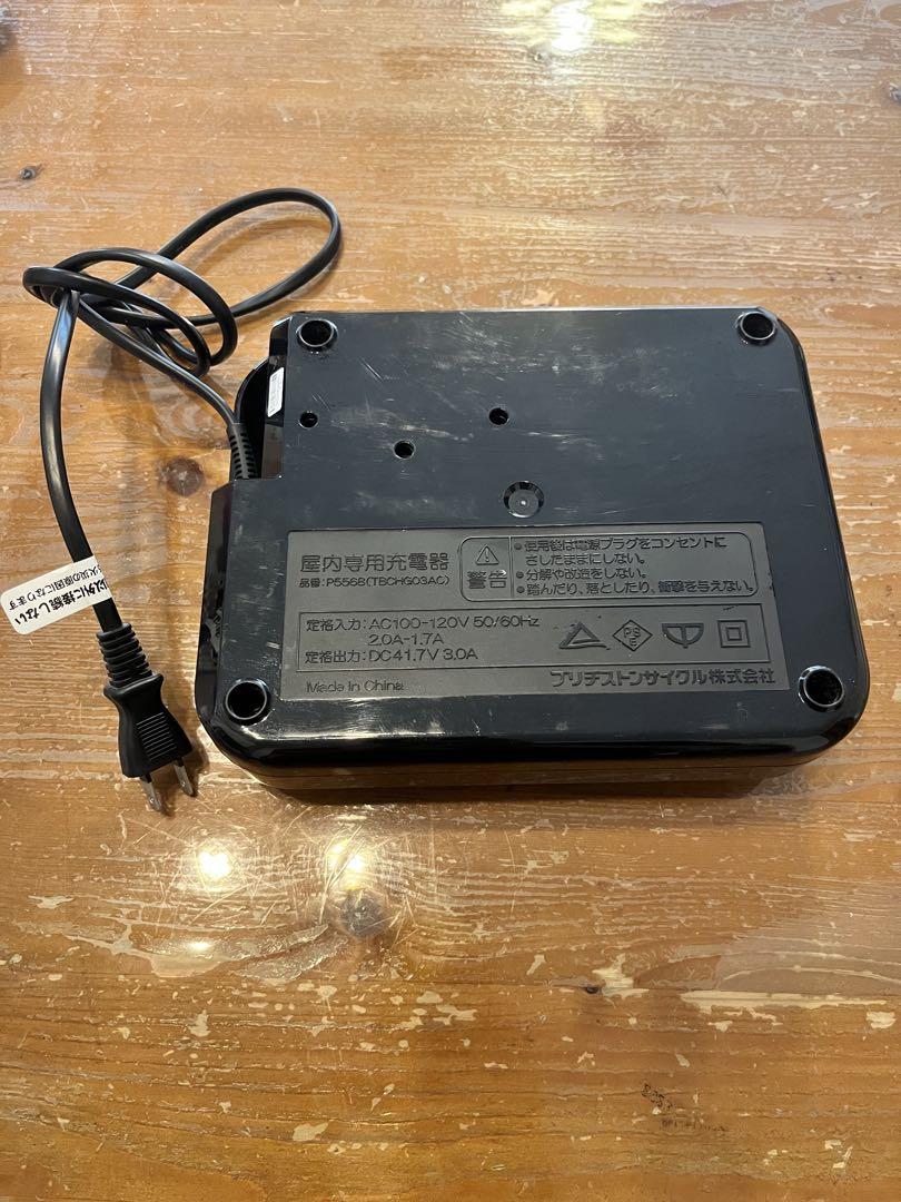 ブリヂストン電動自転車ステップクルーズ充電器 P5568 ブリヂストン電動自転車ステップクルーズ充電器 P5568