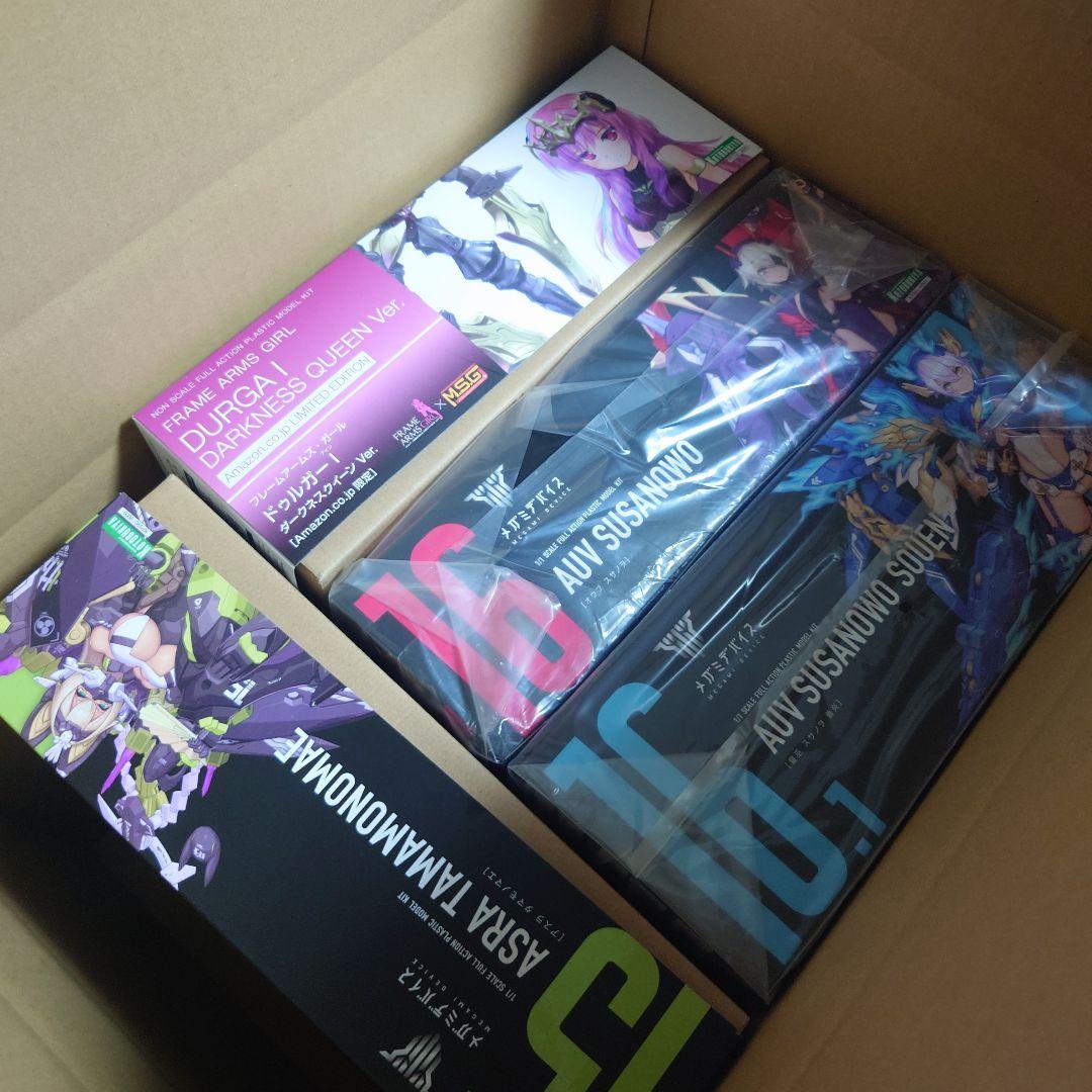 プラモデル メガミデバイス等
