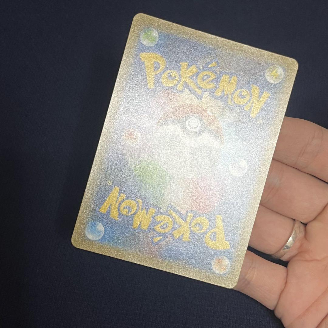 シャイニーマリィsr ポケモンカード
