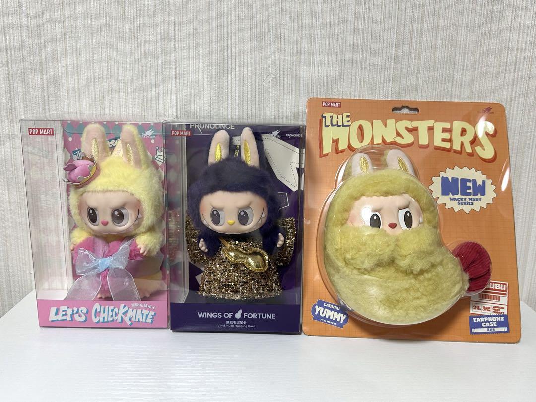 POP MART ラブブ　3点セット　ぬいぐるみ POP MART ラブブ ぬいぐるみ3点 セット - メルカリ
