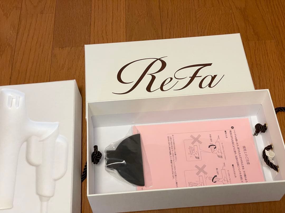 リファ　ビューテックドライヤー　スマート