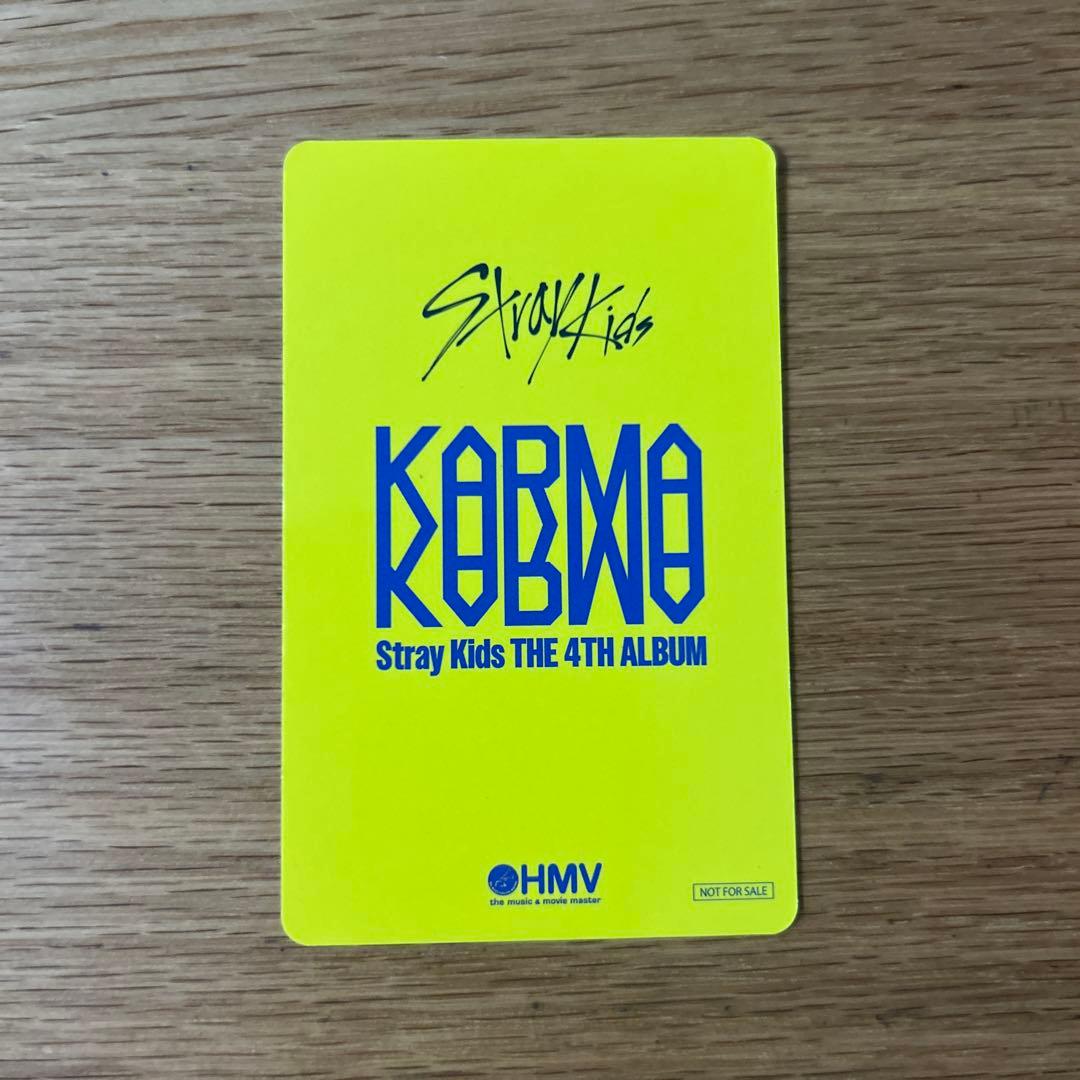 kidsフィリックスHMVラキドロC追加オフイベシリアル20枚