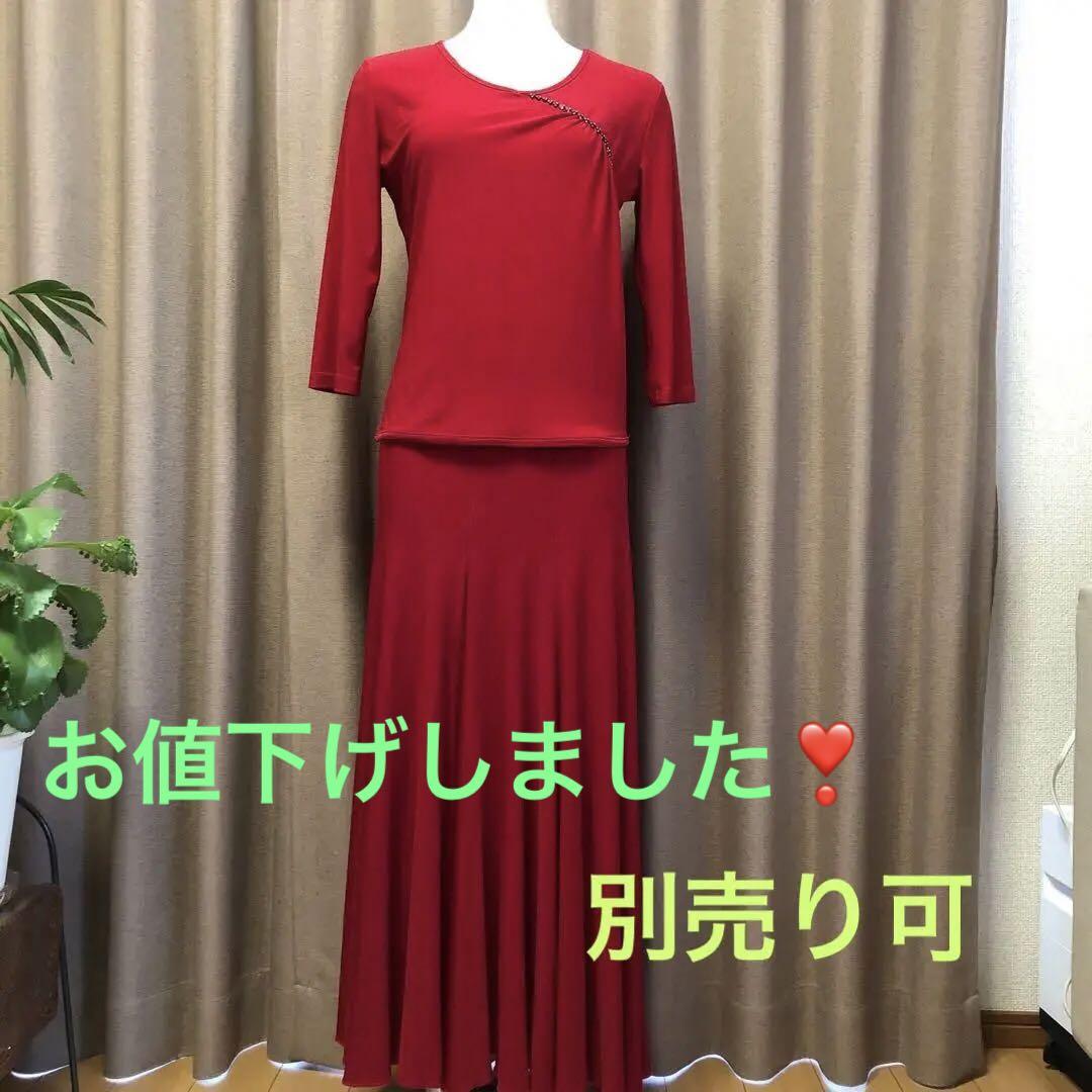 スワロフスキー製】イヤリング フープ 社交ダンス ベリーダンス