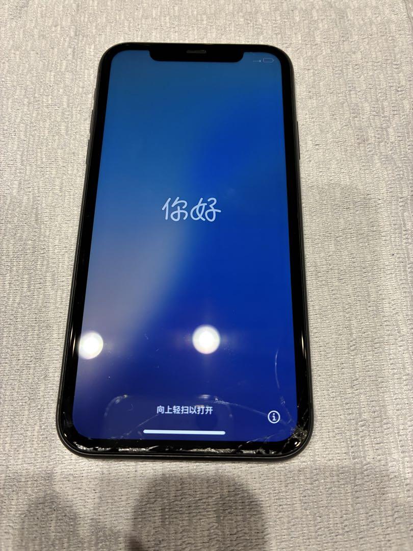 Apple iPhone 11 ブラック 128GB