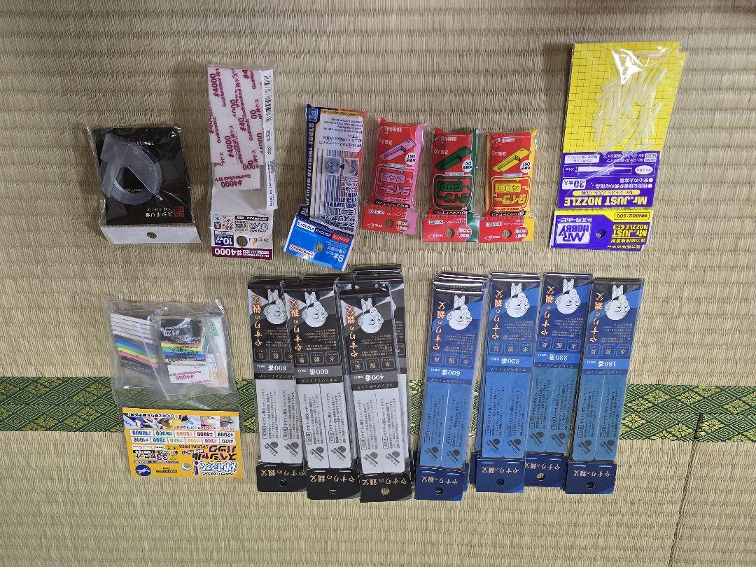 模型工具、ヤスリまとめ売り
