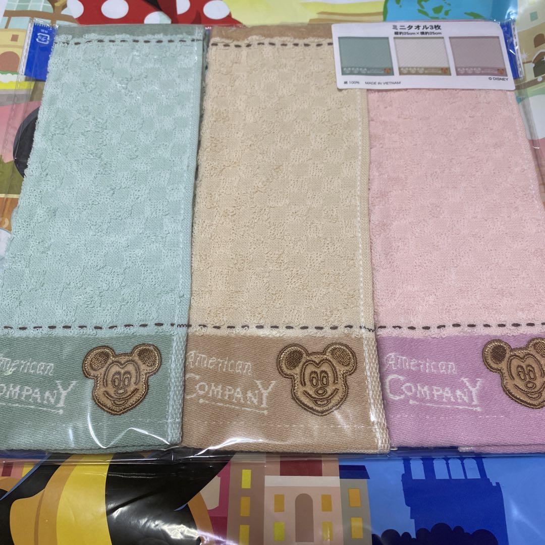 えだまめ プロフ見てください(o^^o)様 リクエスト 5点 まとめ商品