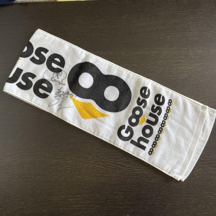 グースハウス goosehouse サイン入り タオル