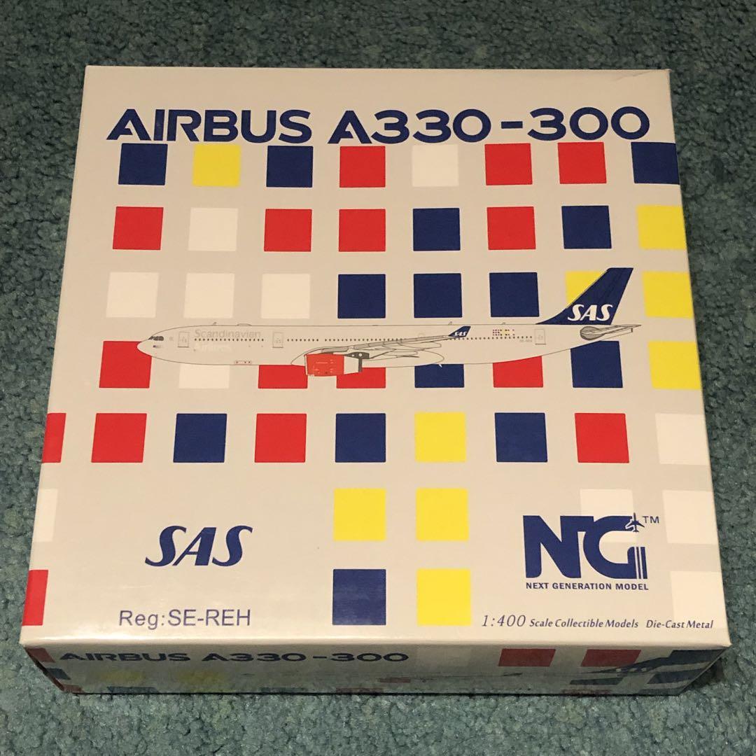 航空機・ヘリコプター SAS Scandinavian Airlines A330-300 1:400