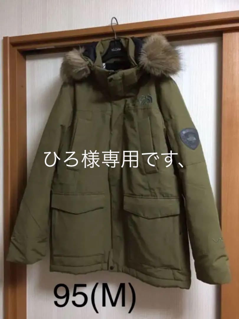 the north face mc murdo 2