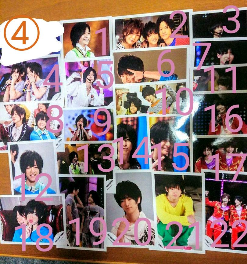 定番在庫 nk様専用 Hey Say JUMP 知念侑李 公式写真 141枚 cH2Rf-m70122332360 豊富な通販