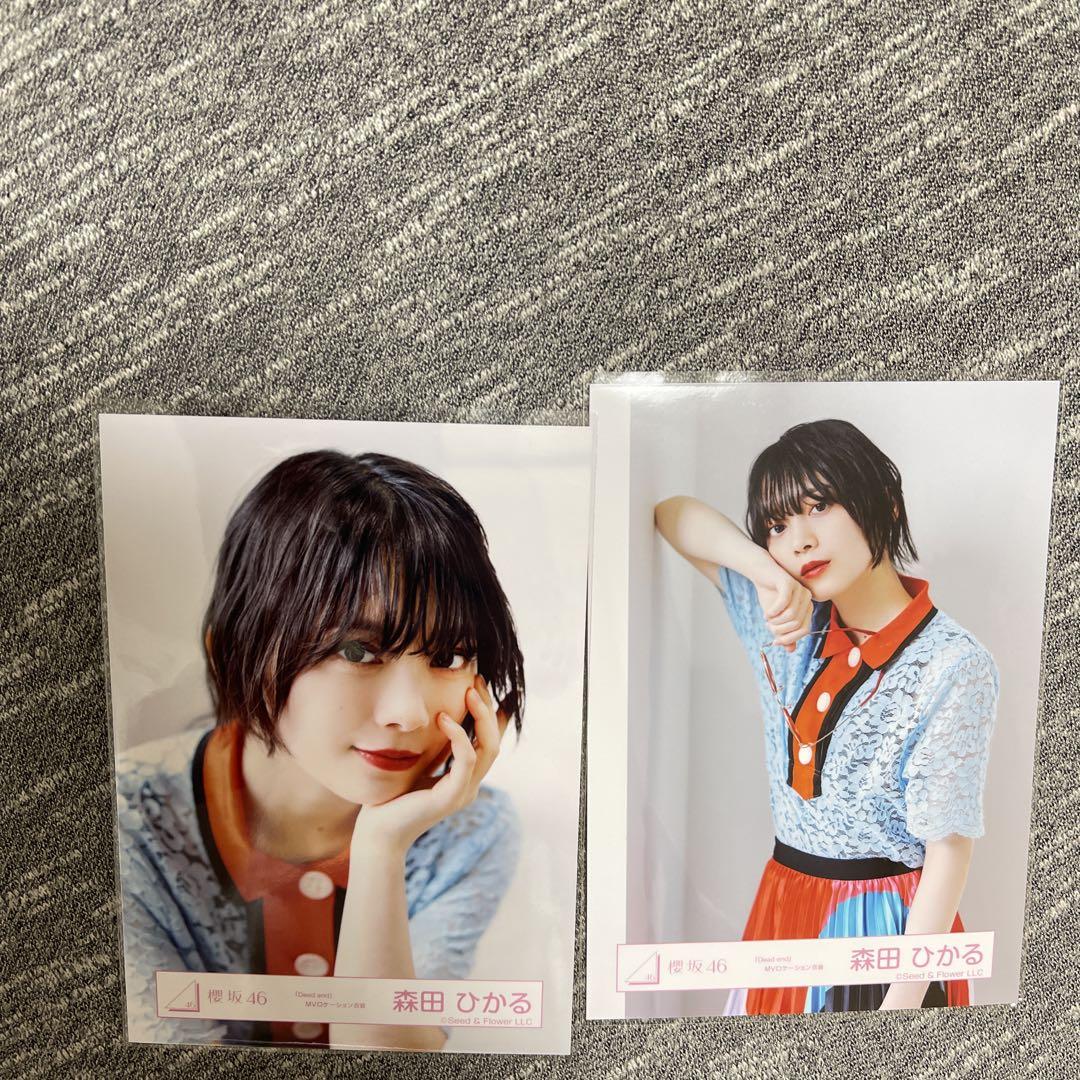 櫻坂46 森田ひかる 生写真Dead end MVロケーション衣装　ヨリ・チュウ