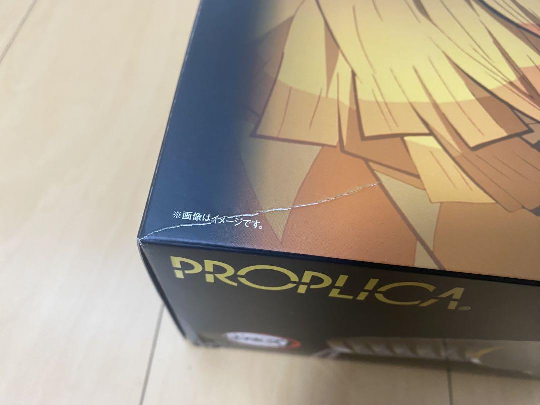 PROPLICA 日輪刀　我妻善逸 PROPLICA 日輪刀（我妻善逸）【2次：2022年1月発送】 | 鬼滅の刃