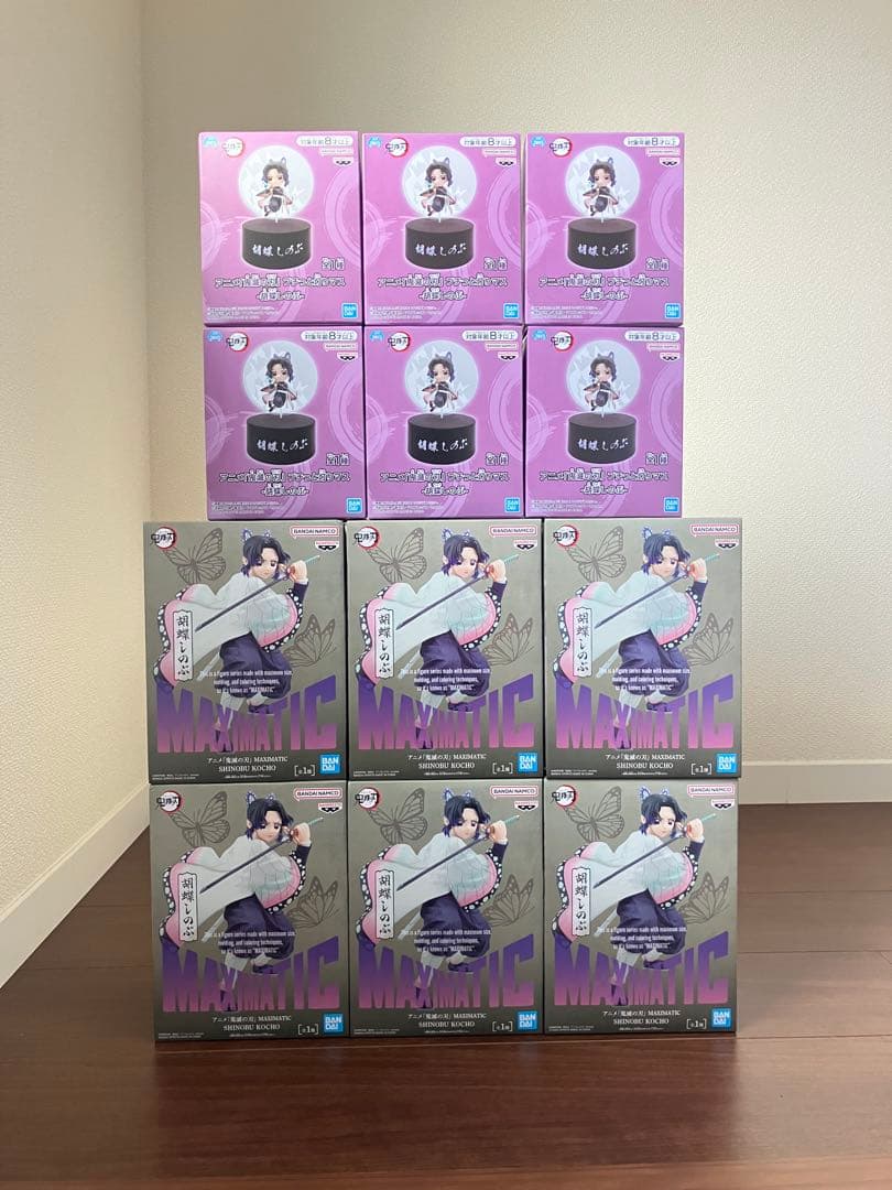 鬼滅の刃　胡蝶しのぶ　MAXIMATIC　プチッと灯りマス　12個セット