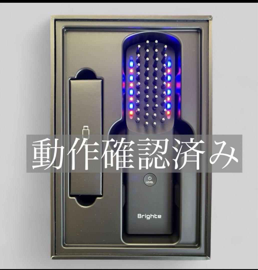 11/25まで限定価格　エレキブラシ／ELEKI BRUSH 専用ローション付き