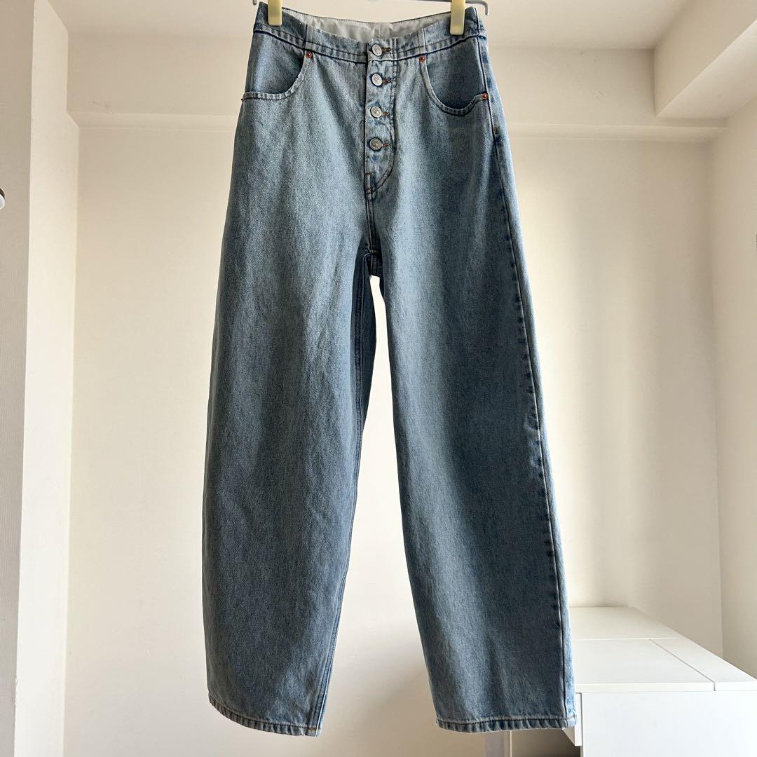 Maison Margiela