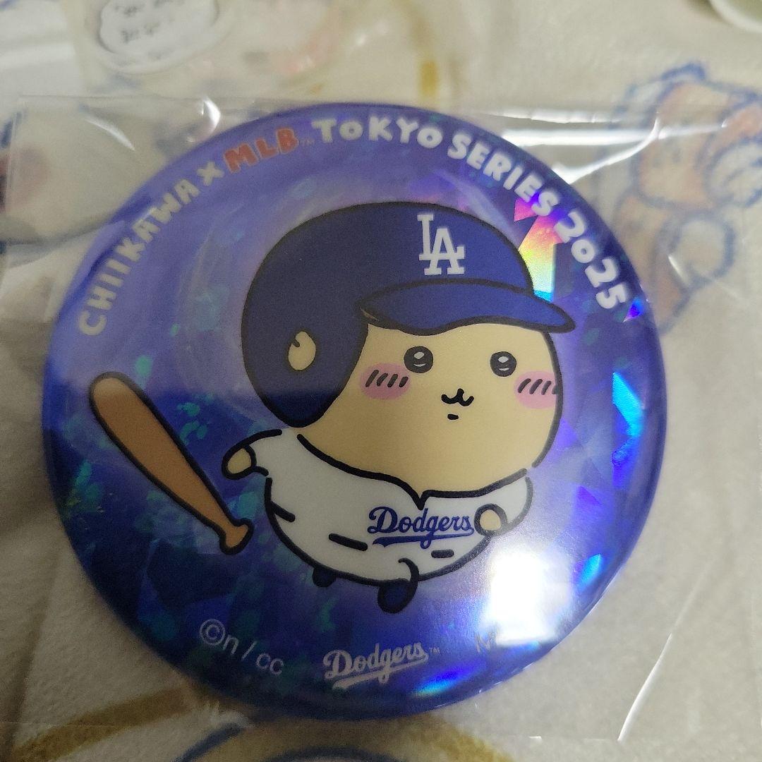 新品未使用 ちいかわ MLB くりまんじゅう キーホルダー
