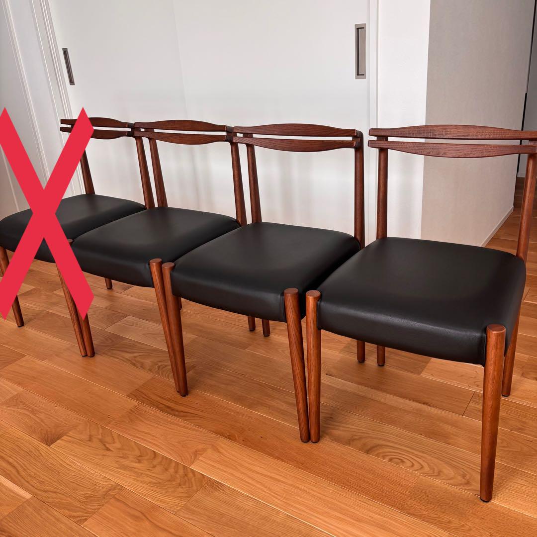 ①PORTO CHAIR JOURNAL STANDARD FURNITURE