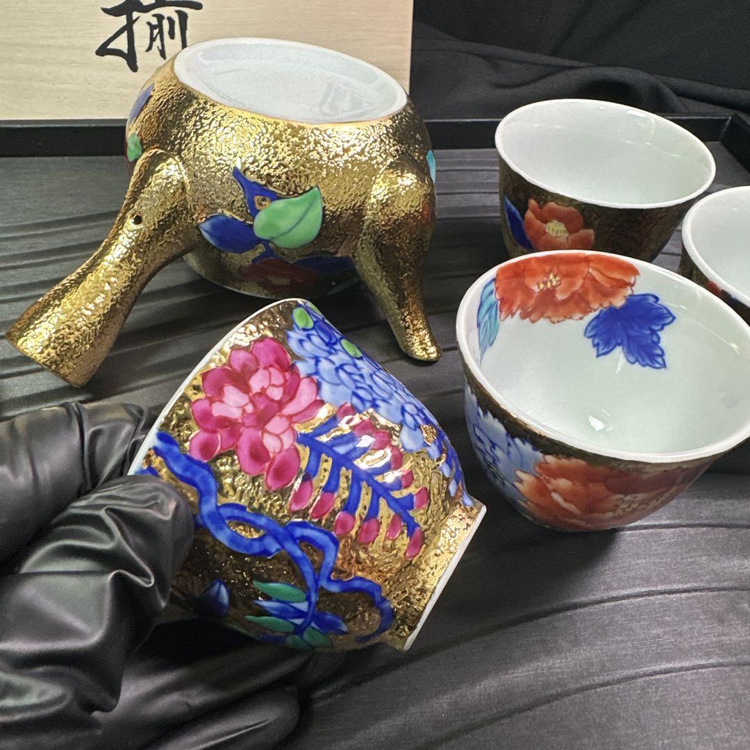 金彩華絵　煎茶湯呑セット　伝統工芸士「江口天童」作　金龍窯 Amazon.co.jp: 金彩華絵 煎茶湯呑セット 伝統工芸士「江口天童